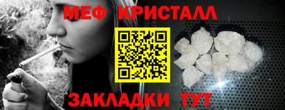 кокс Гусев