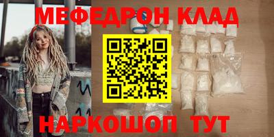 кокс Гусев