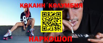 а пвп мука Гай