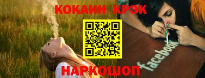 мескалин Гагарин