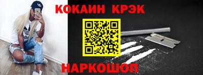 мескалин Гагарин