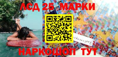 мескалин Гагарин