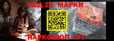 а пвп мука Гай