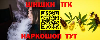 амфетамин Гатчина