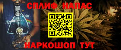 мескалин Гагарин