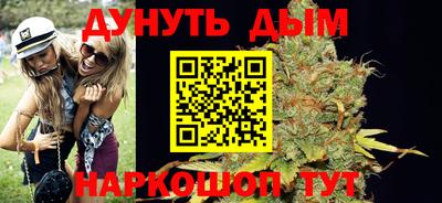 кокс Гусев