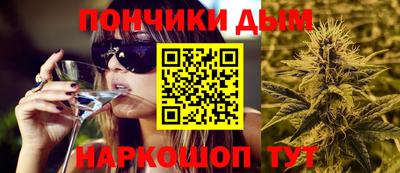 скорость mdpv Гусь-Хрустальный
