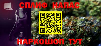 скорость mdpv Гусь-Хрустальный