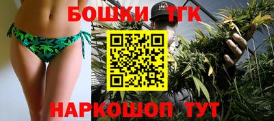 кокс Гусев