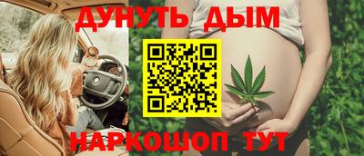а пвп мука Гай