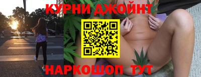 скорость mdpv Гусь-Хрустальный
