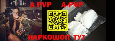 скорость mdpv Гусь-Хрустальный