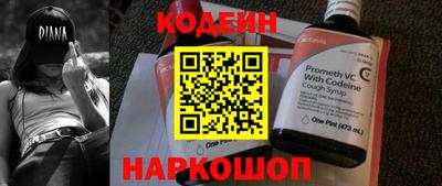 амфетамин Гатчина