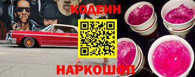 скорость mdpv Гусь-Хрустальный