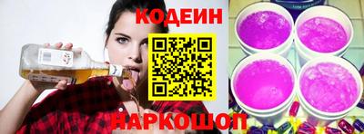 кокс Гусев