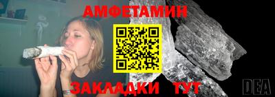 кокс Гусев