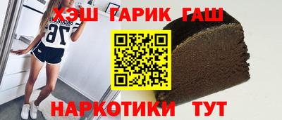 скорость mdpv Гусь-Хрустальный