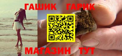 скорость mdpv Гусь-Хрустальный