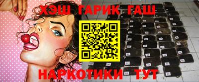 кокс Гусев