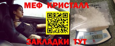 кокс Гусев