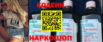 амфетамин Гатчина
