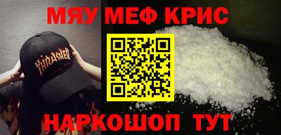 амфетамин Гатчина