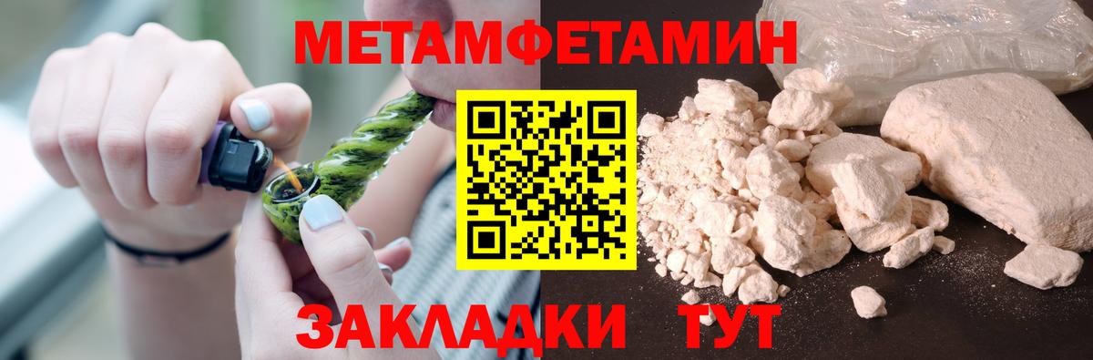 Псилоцибиновые грибы Курчалой
